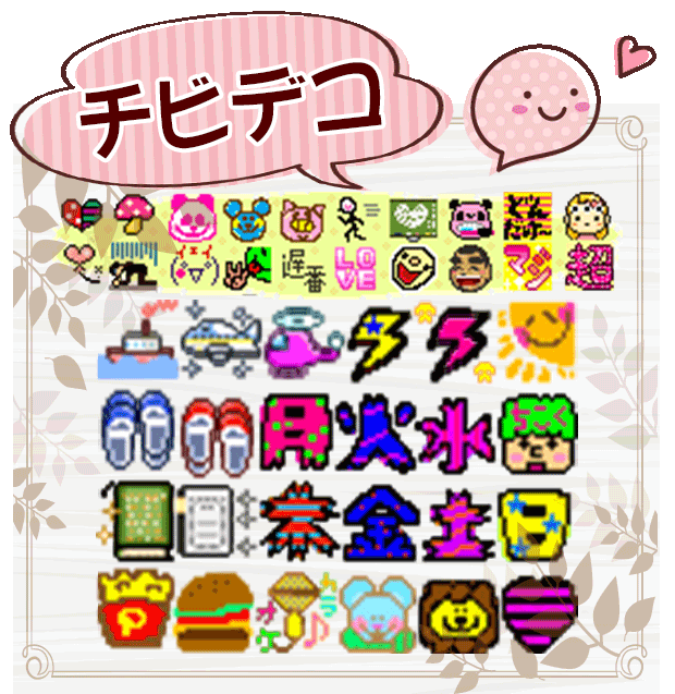 画像見本